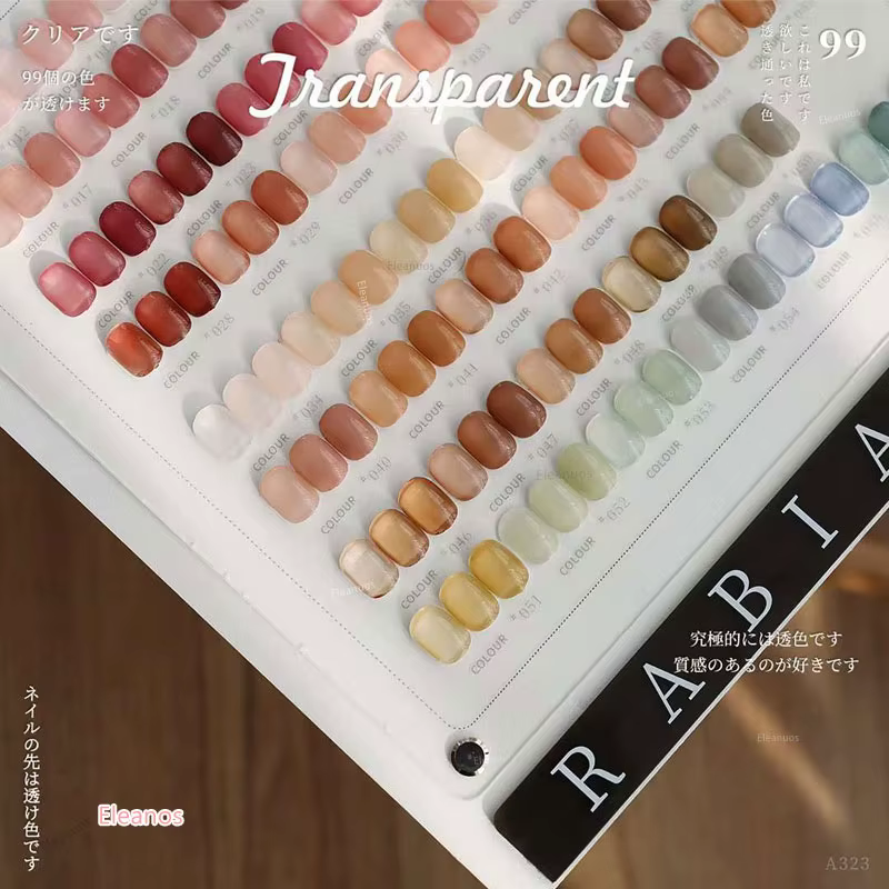 Eleanos nouveau Gel de glace 99 pièces ensemble de vernis à ongles Transparent magasin d'ongles spécial protection