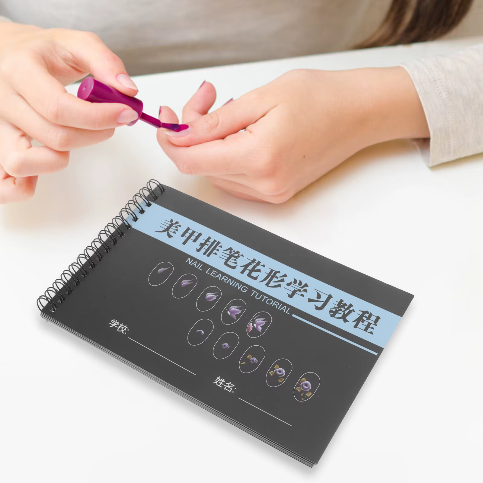 Cahier d'exercices de nail art avec modèles vierges pour débutants
