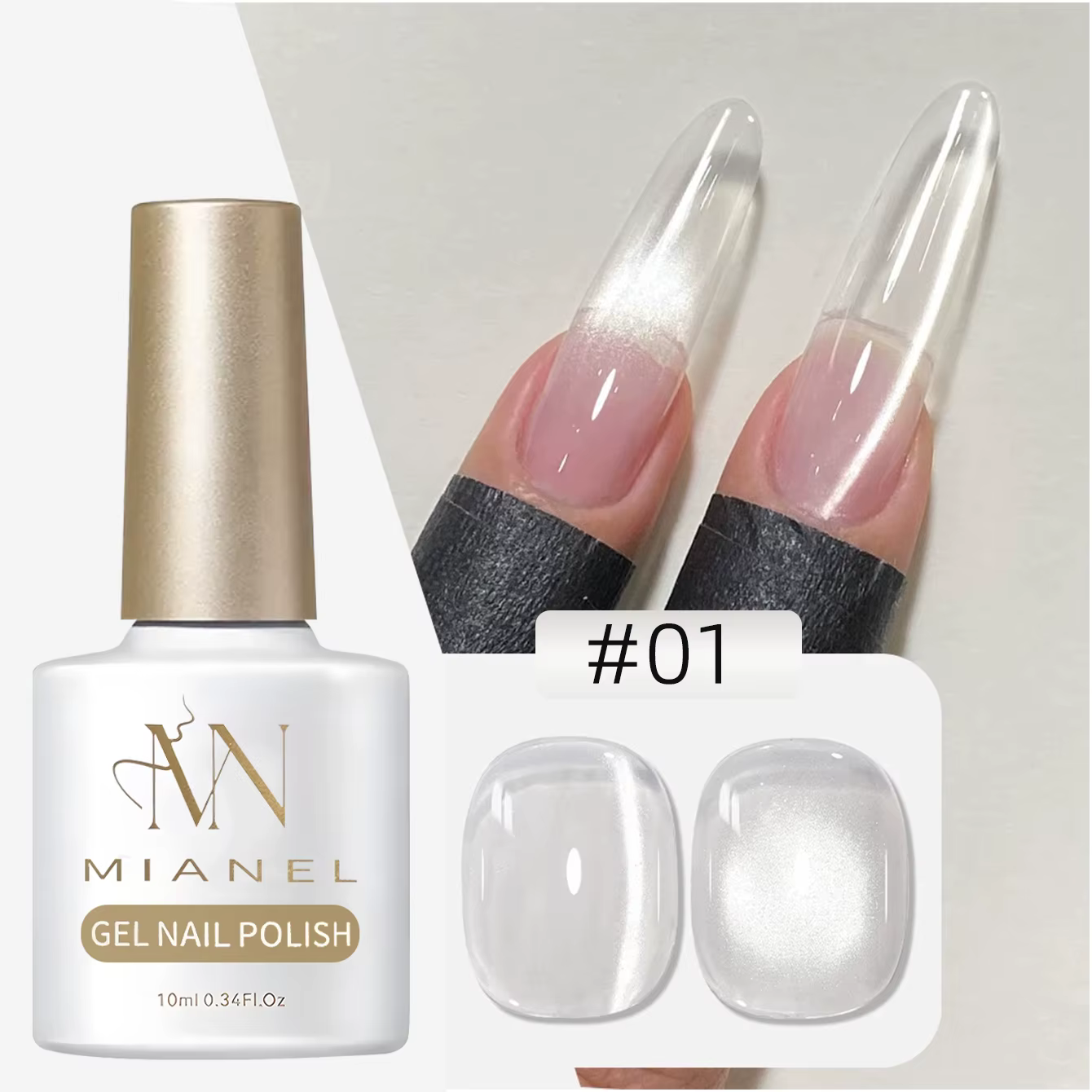 MIANEL 2026 Vernis à ongles gel œil de chat blanc transparent universel avec perles de verre pour manucure