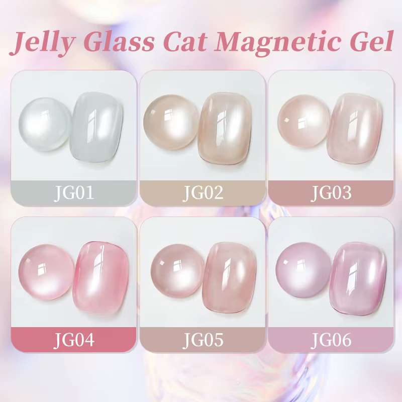 UR SUGAR 15ml Gel Magnétique Semi-Permanent Effet Verre Gelée Chat pour Manucure Nail Art