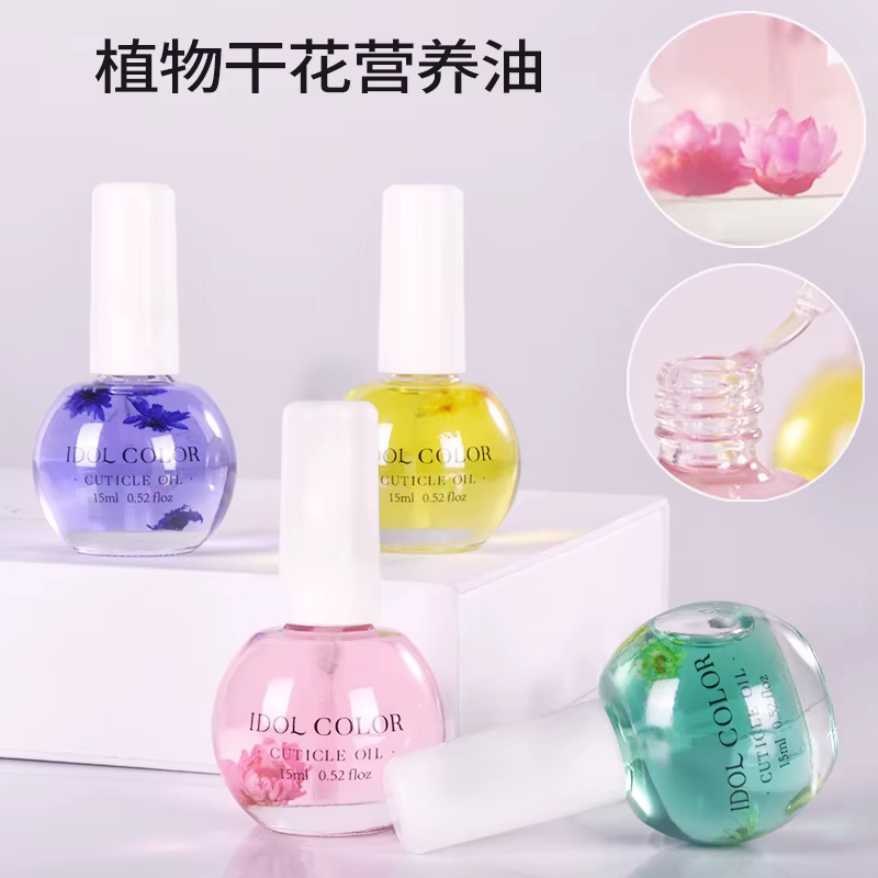 Huile nourrissante hydratante pour ongles