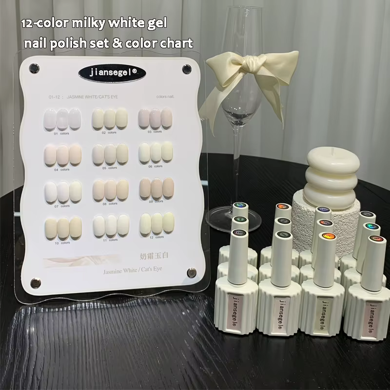 Kit de vernis gel pour manucure française blanc 12 couleurs avec nuancier