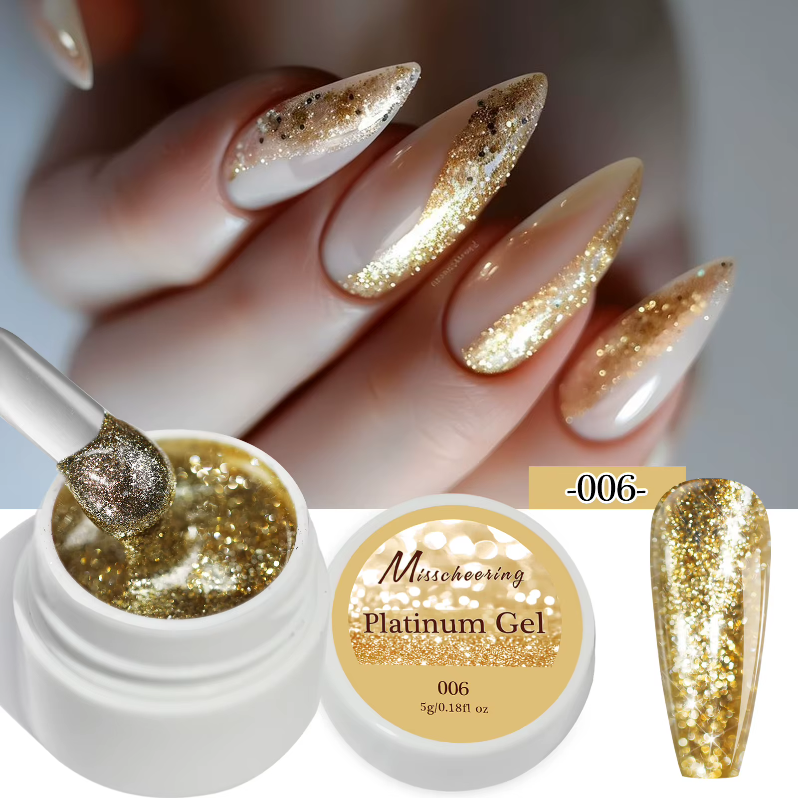 Gel à ongles scintillant or