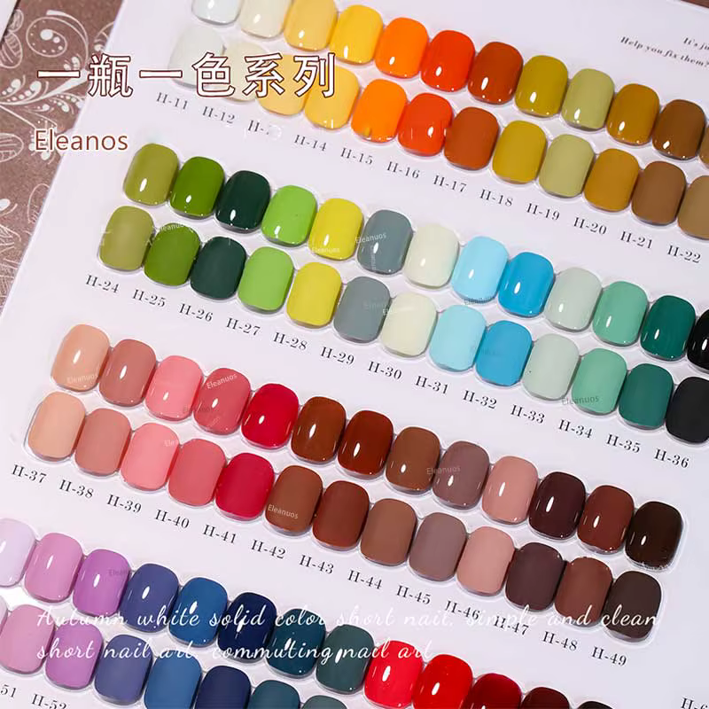 Eleanos 68 couleurs Gel vernis ensemble 15ML UV Gel émail Salon de manucure tremper paillettes
