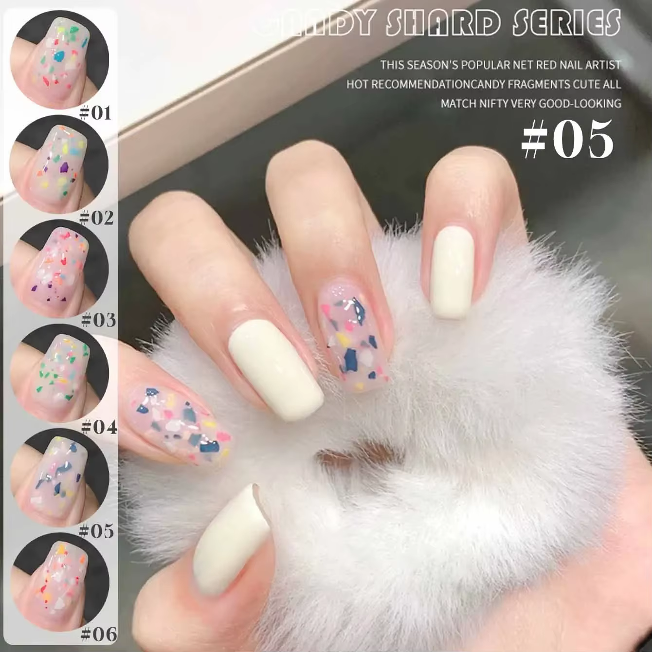 MIANEL 1-16 pièces 12ML Vernis à ongles gelée aux fragments de bonbons japonais d'été