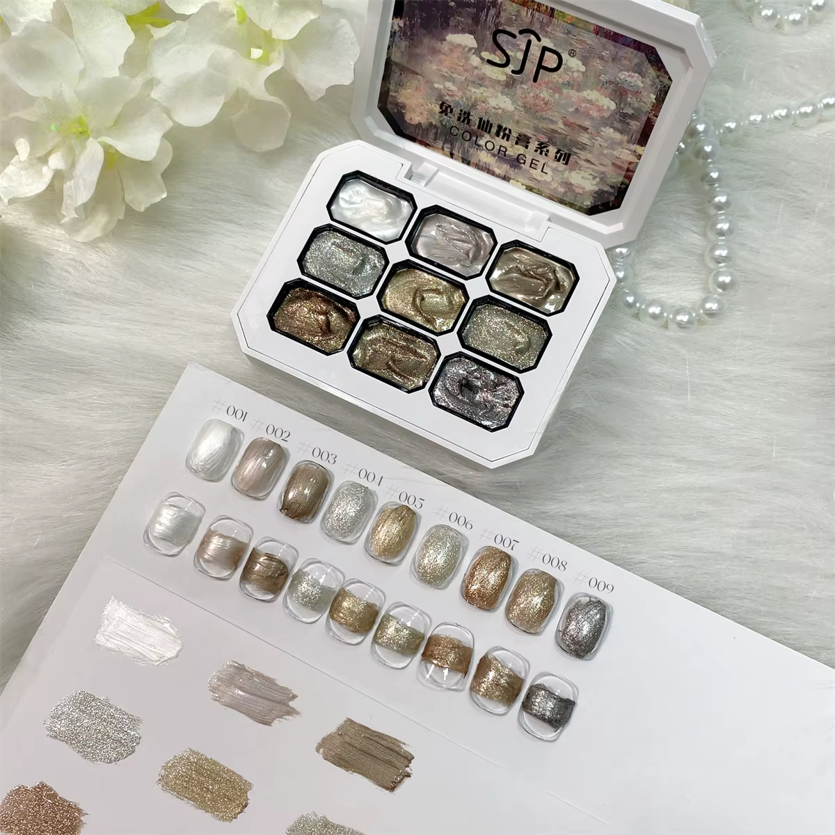 1 pièce Gel de vernis à ongles solide 9 couleurs