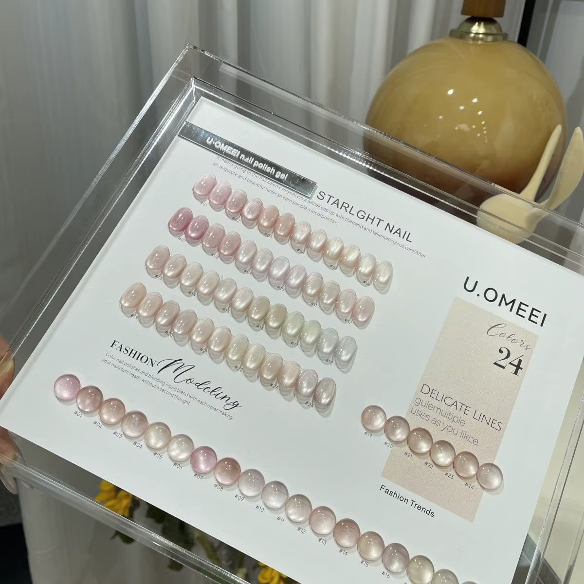 UOMEEI couleur nue série oeil de chat Gel vernis à ongles 15ml perle de verre Gel magnétique Semi Permanent tremper Gel