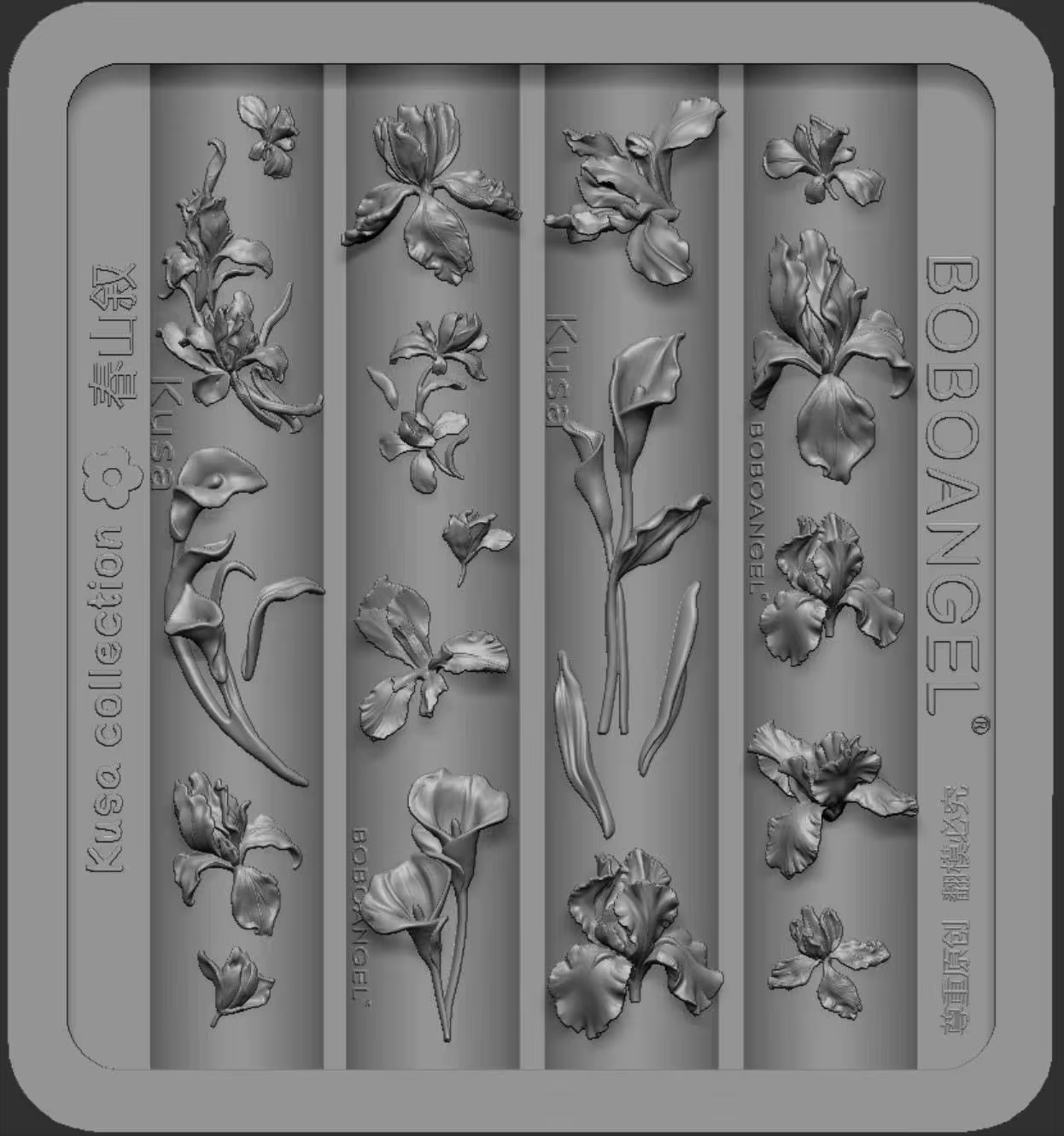 Série Spring Mountain, fleurs de marguerite glacées
