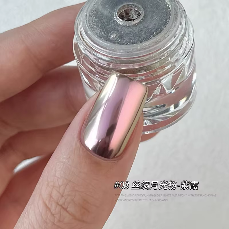 1 Boîte de Poudre à Ongles Effet Miroir Coucher de Soleil Brillant 0