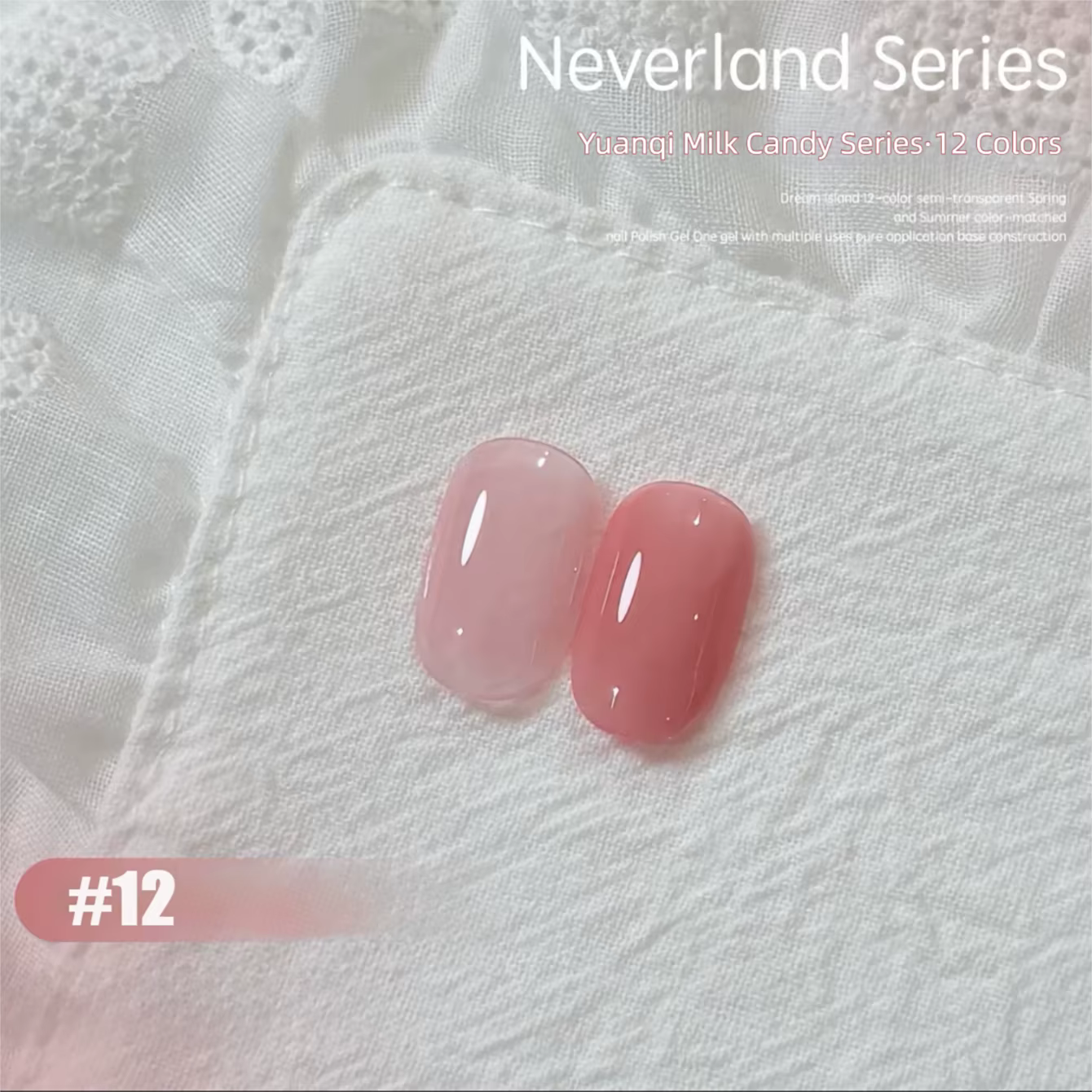 MIANEL 2026 Printemps-Été – Vernis à Ongles Tendance : Bleu