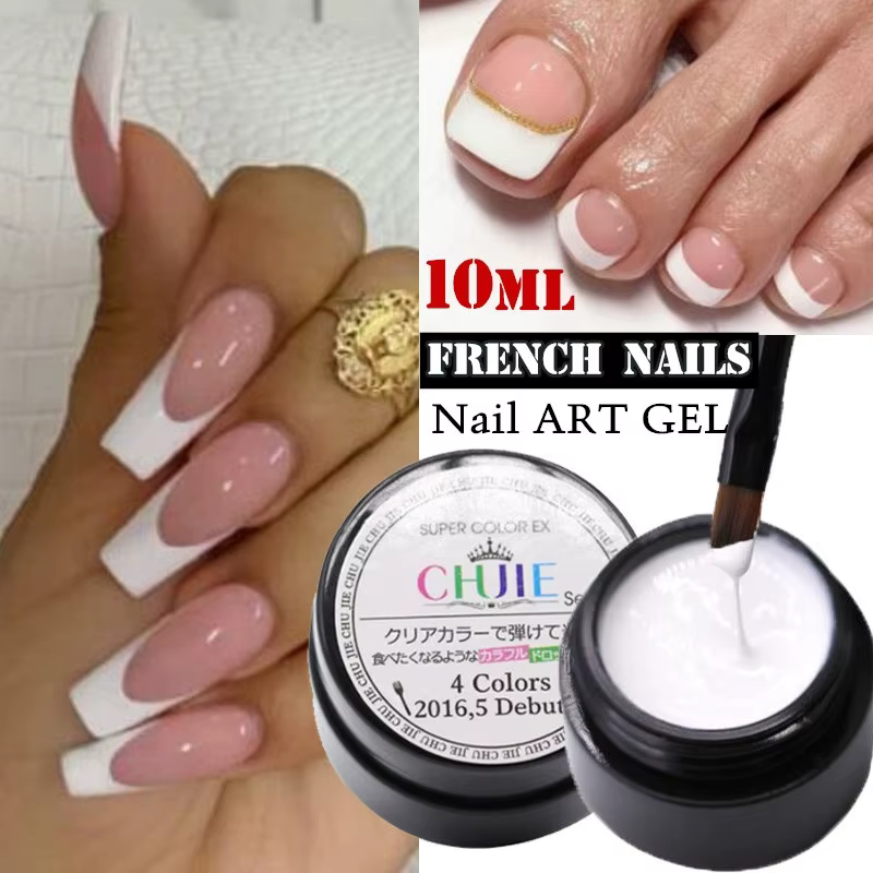 1PC 10ML Gel vernis français ongles blanc