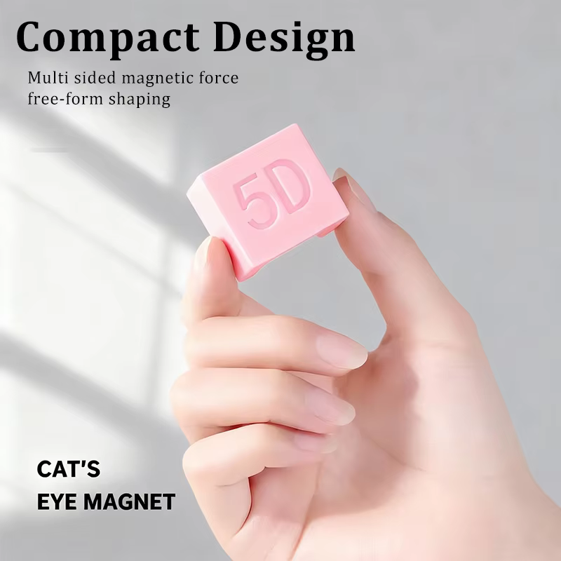 Aimant œil de chat spécial automatique 5D