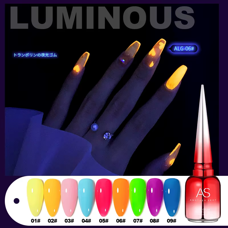 AS Vernis à ongles gel fluorescent vert qui brille dans le noir