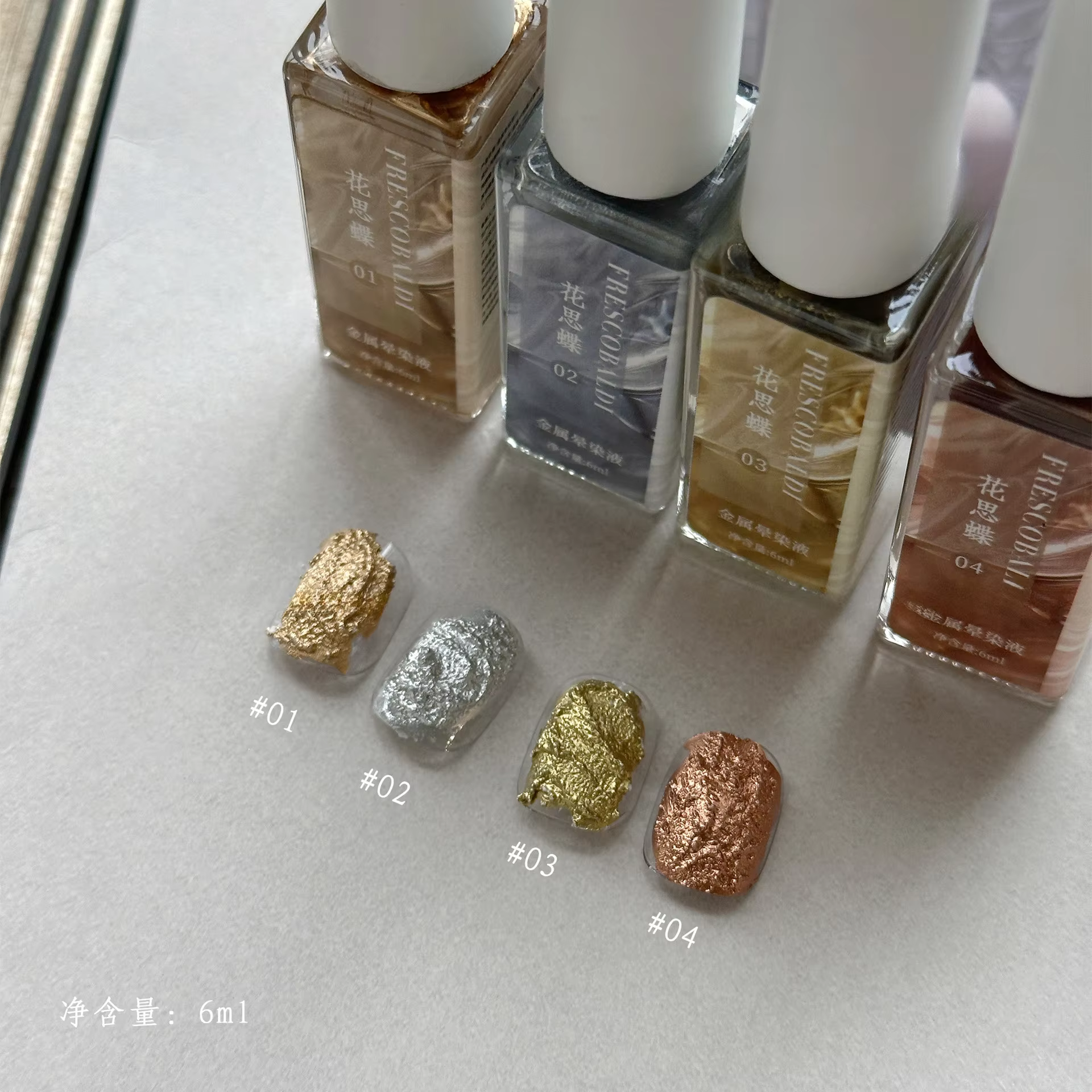 Vernis à ongles Gel fleuri en métal