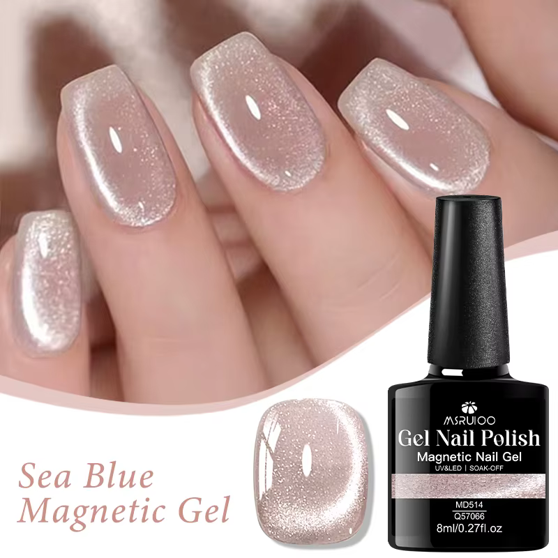 Vernis à ongles magnétique en gel UV holographique 7ml Moonlight Nude Pink Crystal Cat