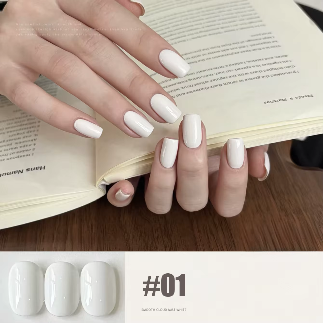 MIANEL 2026 Nouvelle Série Été Blanc Brumeux Gel à Ongles