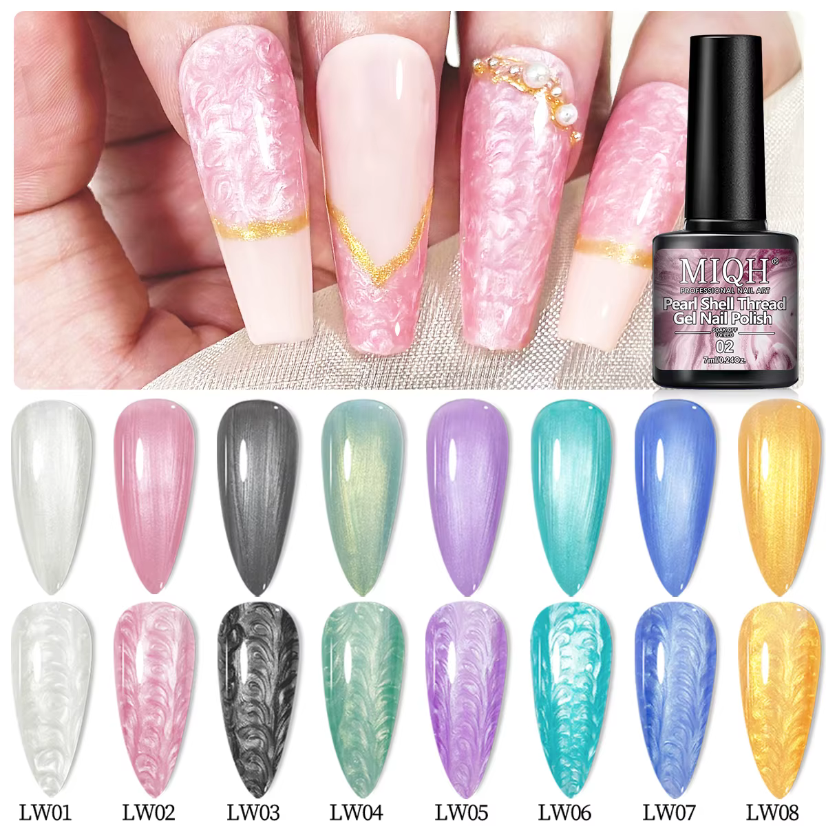 Ensemble de vernis à ongles Gel perlé de 7ml
