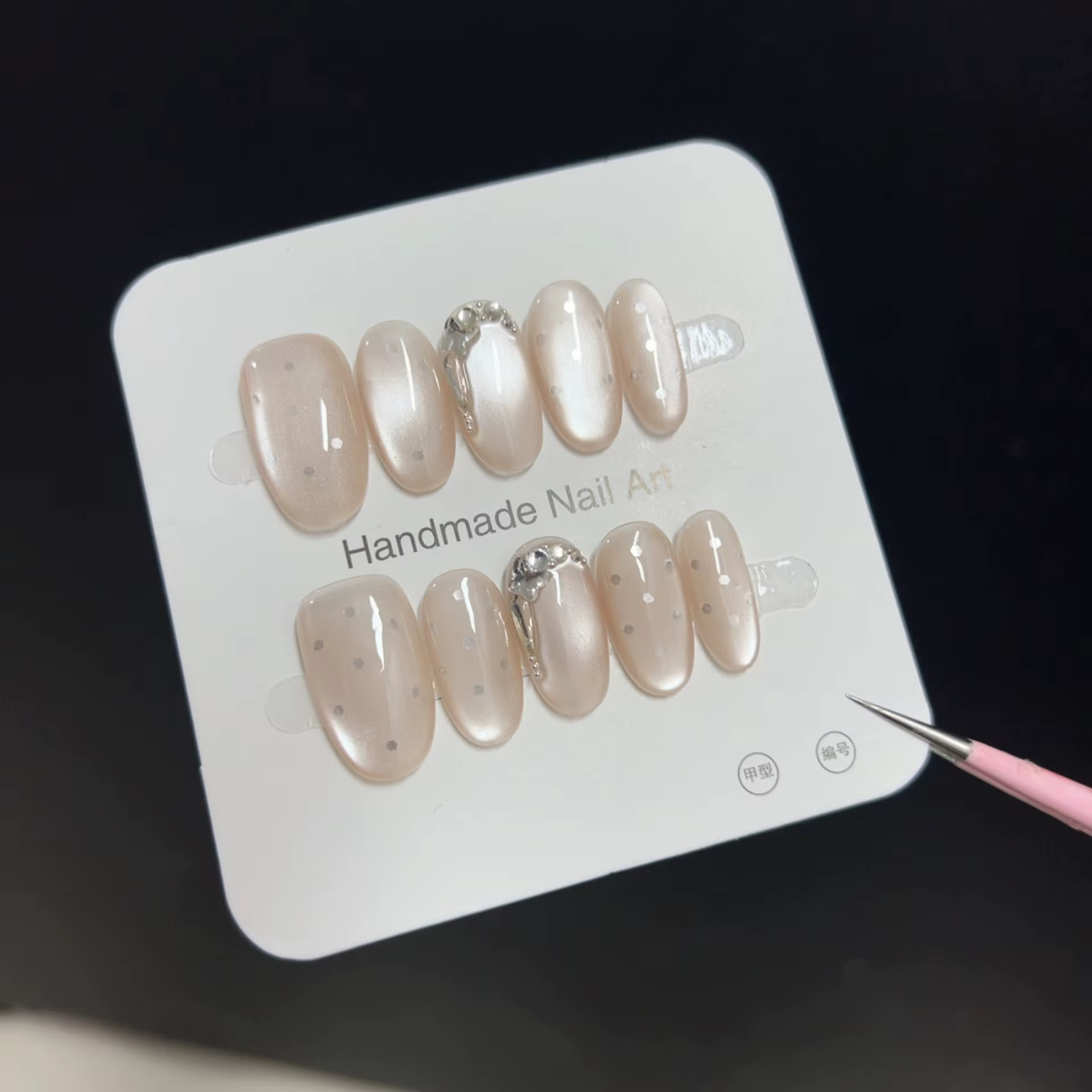 10 pièces oeil de chat rose doux à la main presse sur les ongles couverture complète Simple couleur Pure court ovale