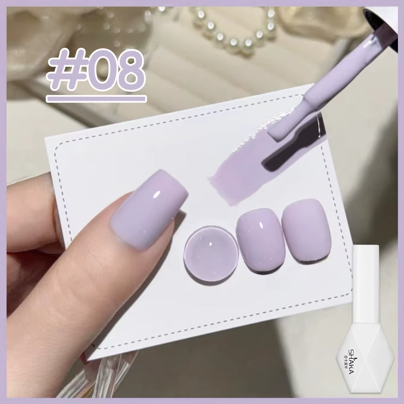 1-12 pièces SHAKA Spring Eurowind Gel Nail Polish 2026 Nouveau Classique Avancé Essentiel pour Noël Gel à ongles couleur unie