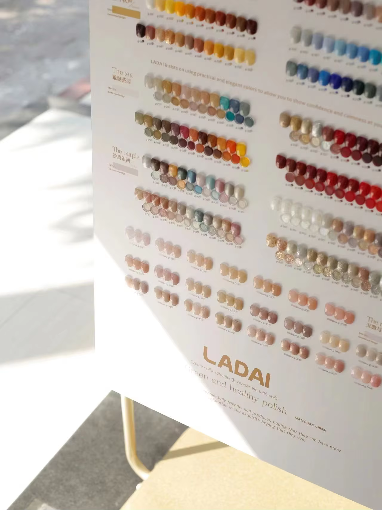 Ensemble de vernis à ongles Gel UV végétalien