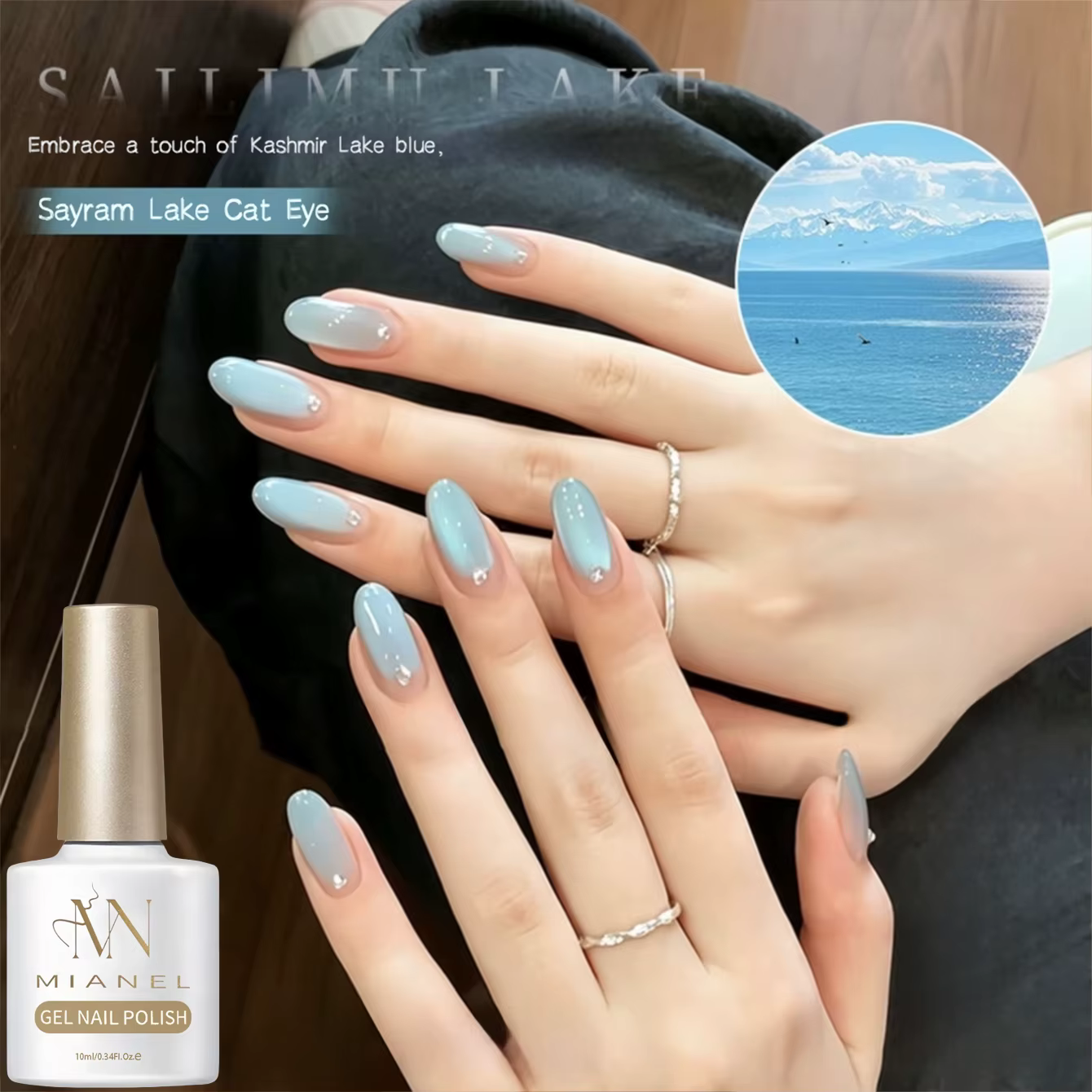 MIANEL 10ML Nouveauté Été 2026 Gel à ongles magnétique effet œil de chat bleu clair