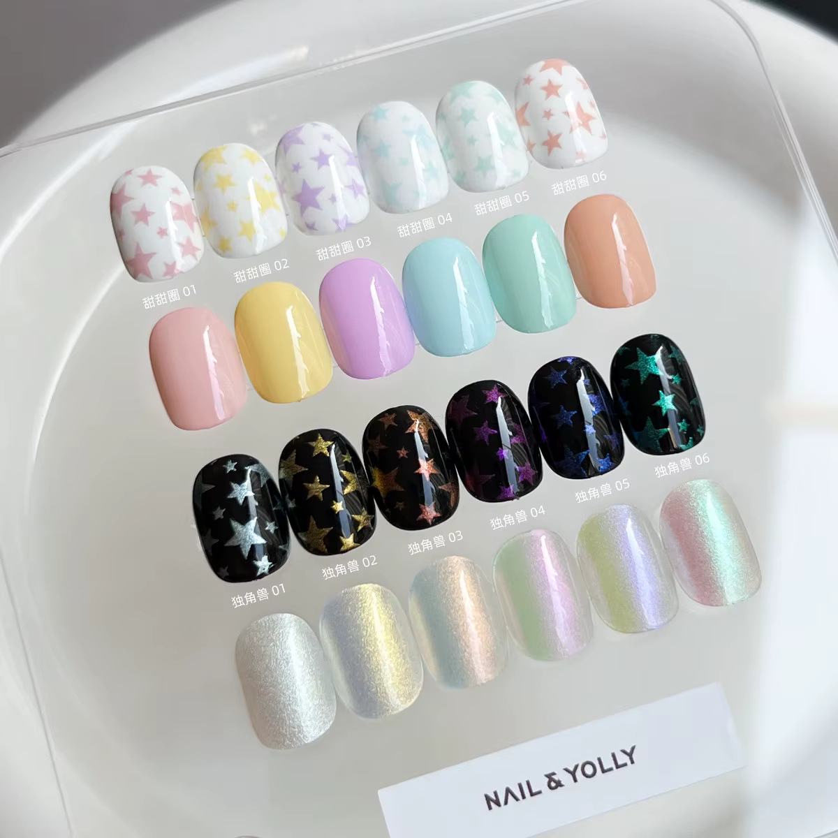 NAIL&YOLLY Pat Painting Mud Gel Palette Aurora Macaron Spring Summer Pastel Shades Acetate Foil Transfer Stamping Nail Art Gel
