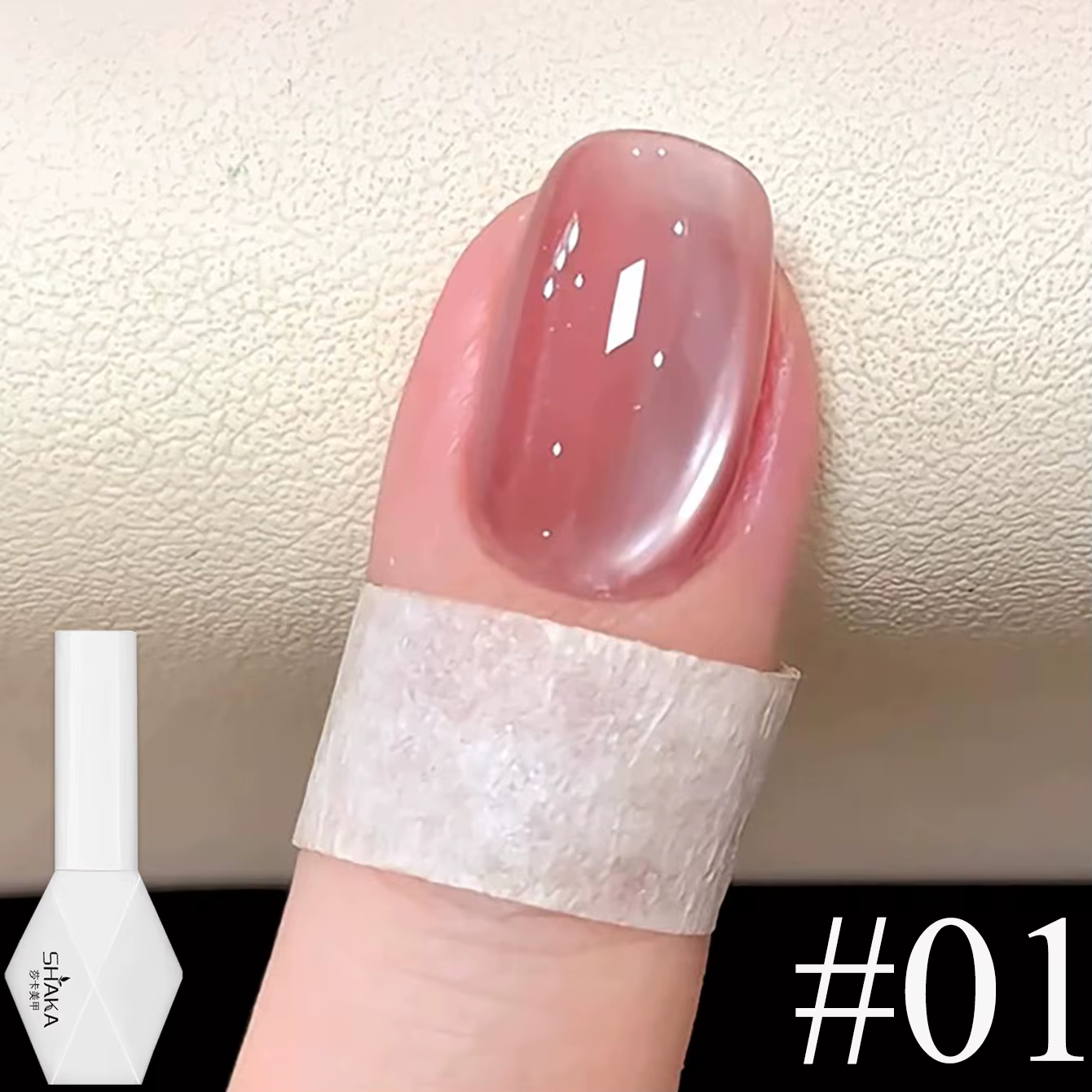 1-6 pièces SHAKA automne ongles glace Transparent rose bleu rouge perle de verre oeil de chat Gel vernis à ongles 2025 blanchiment populaire Salon de manucure