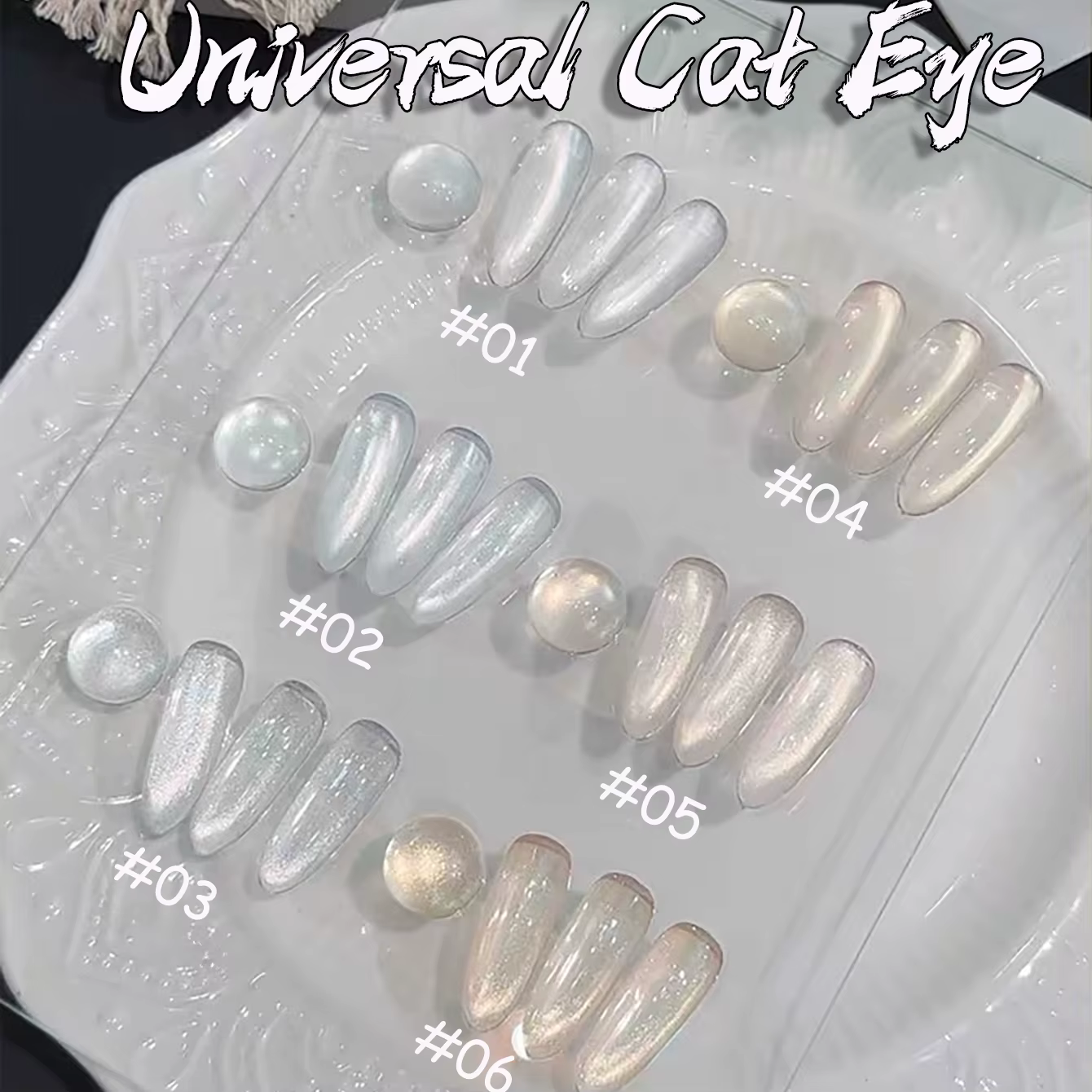 WS 1-6Pcs Nouveauté Printemps 2026 Vernis à ongles gel effet verre blanc clair