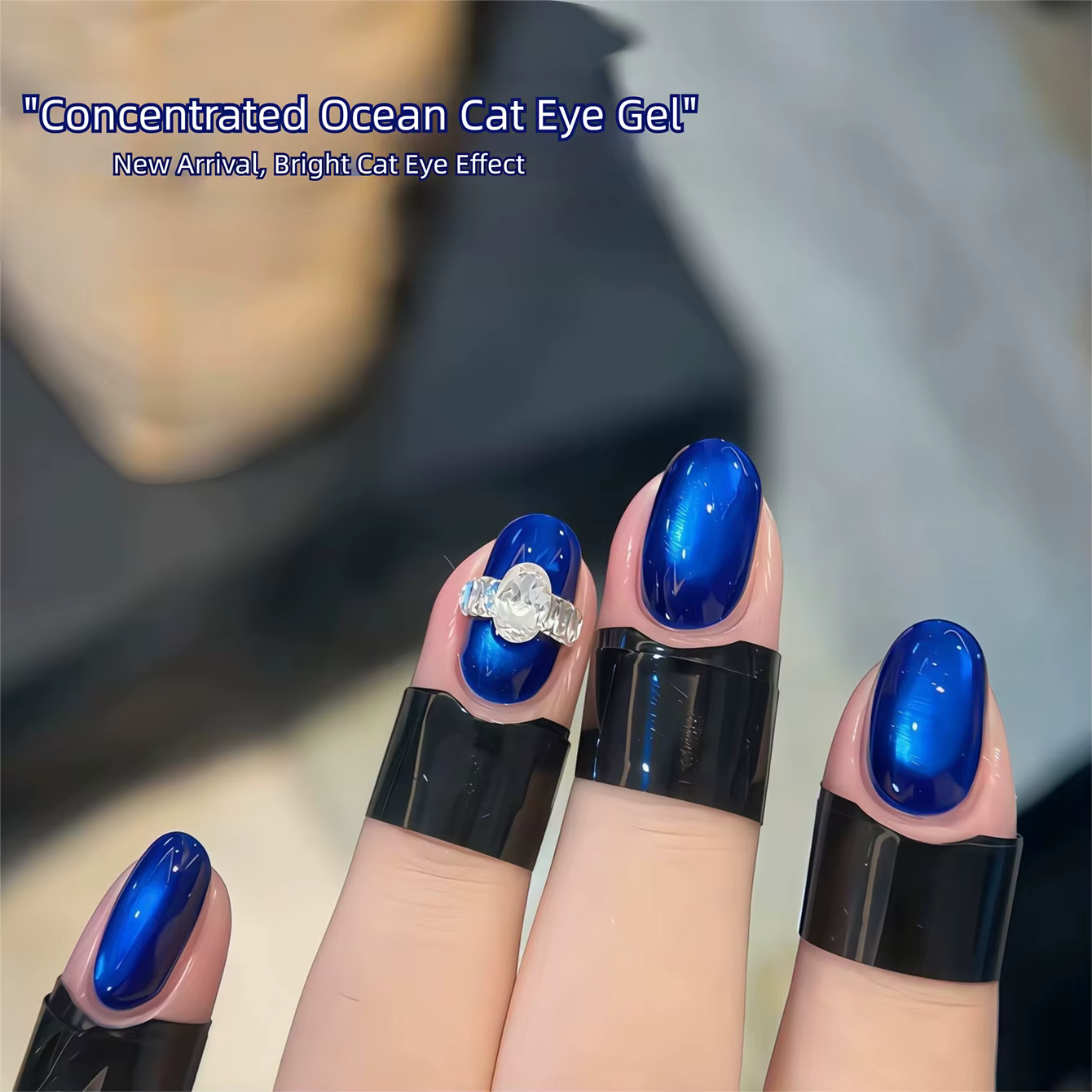 MIANEL 2026 Gel UV pour ongles effet œil de chat bleu