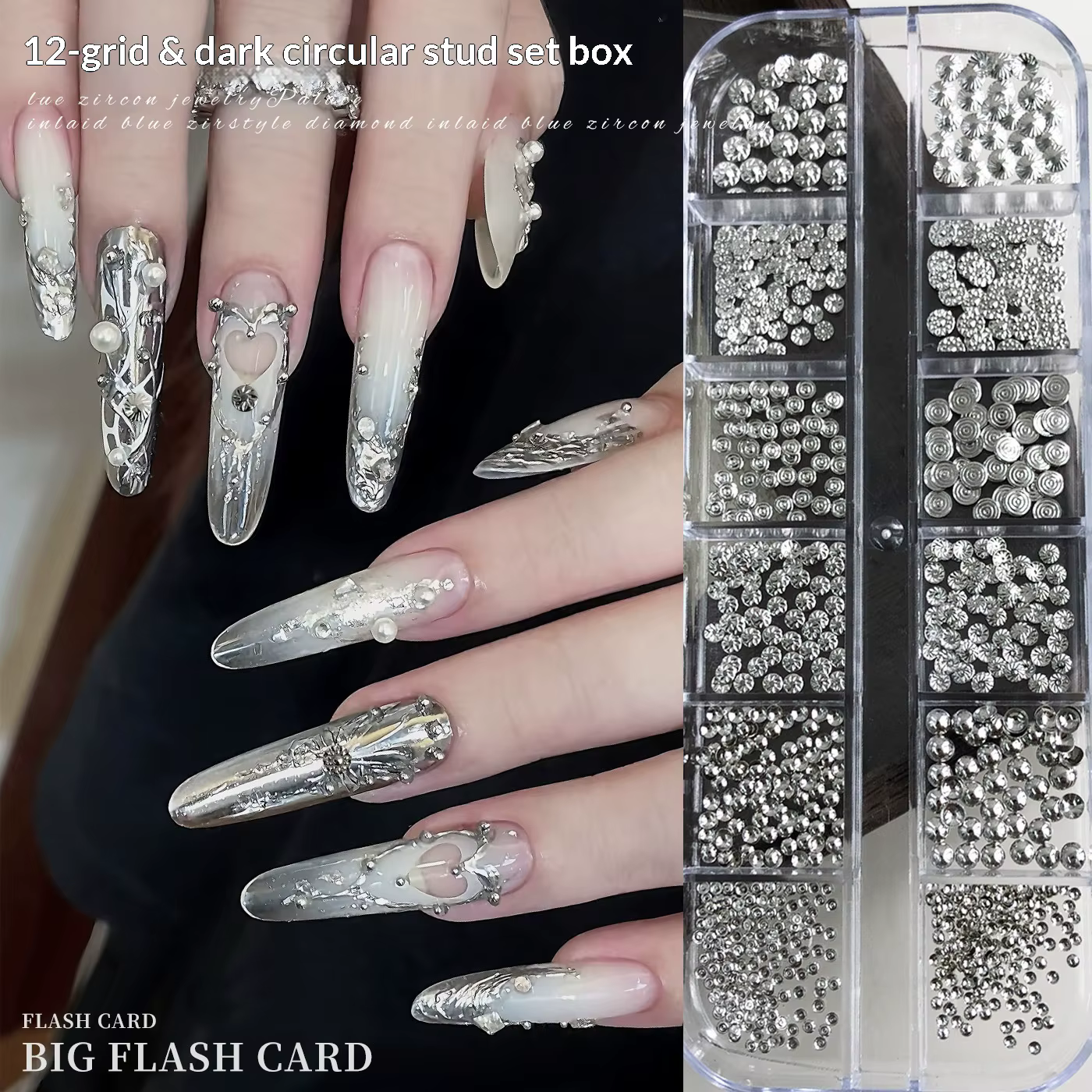 12 grilles de breloques métalliques pour nail art