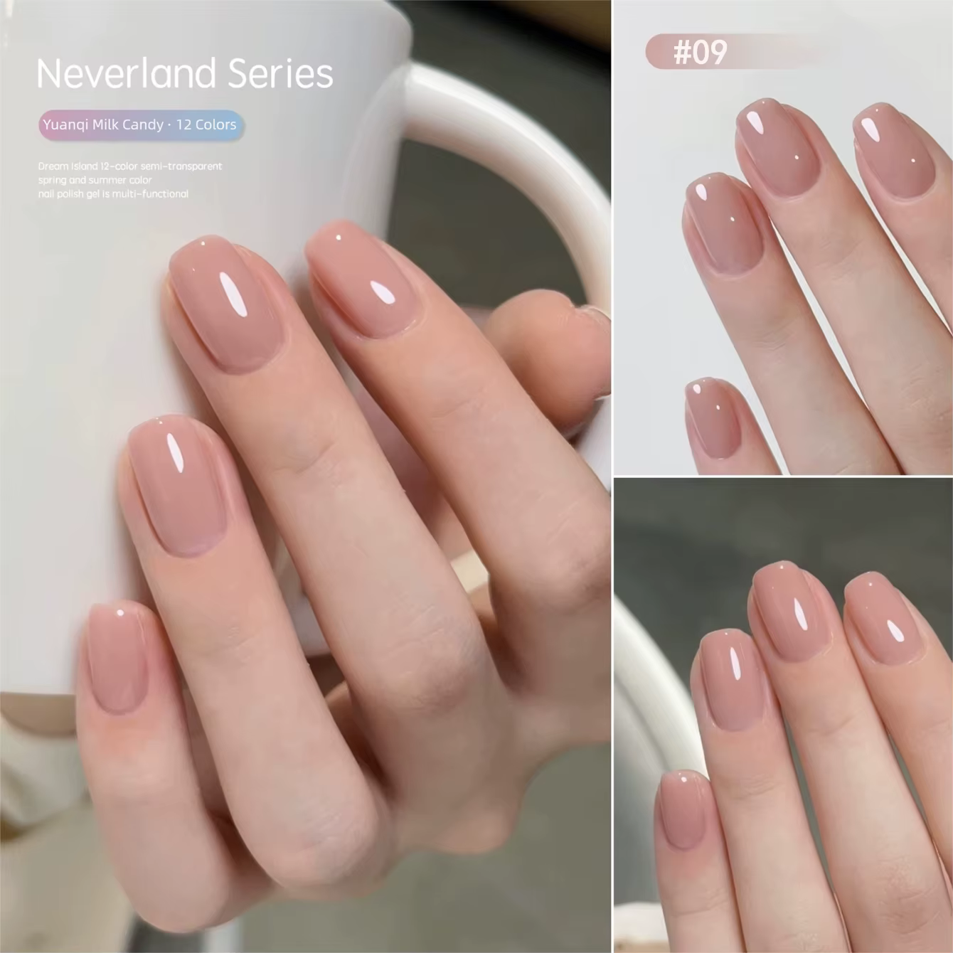 MIANEL 2026 Printemps-Été – Vernis à Ongles Tendance : Bleu