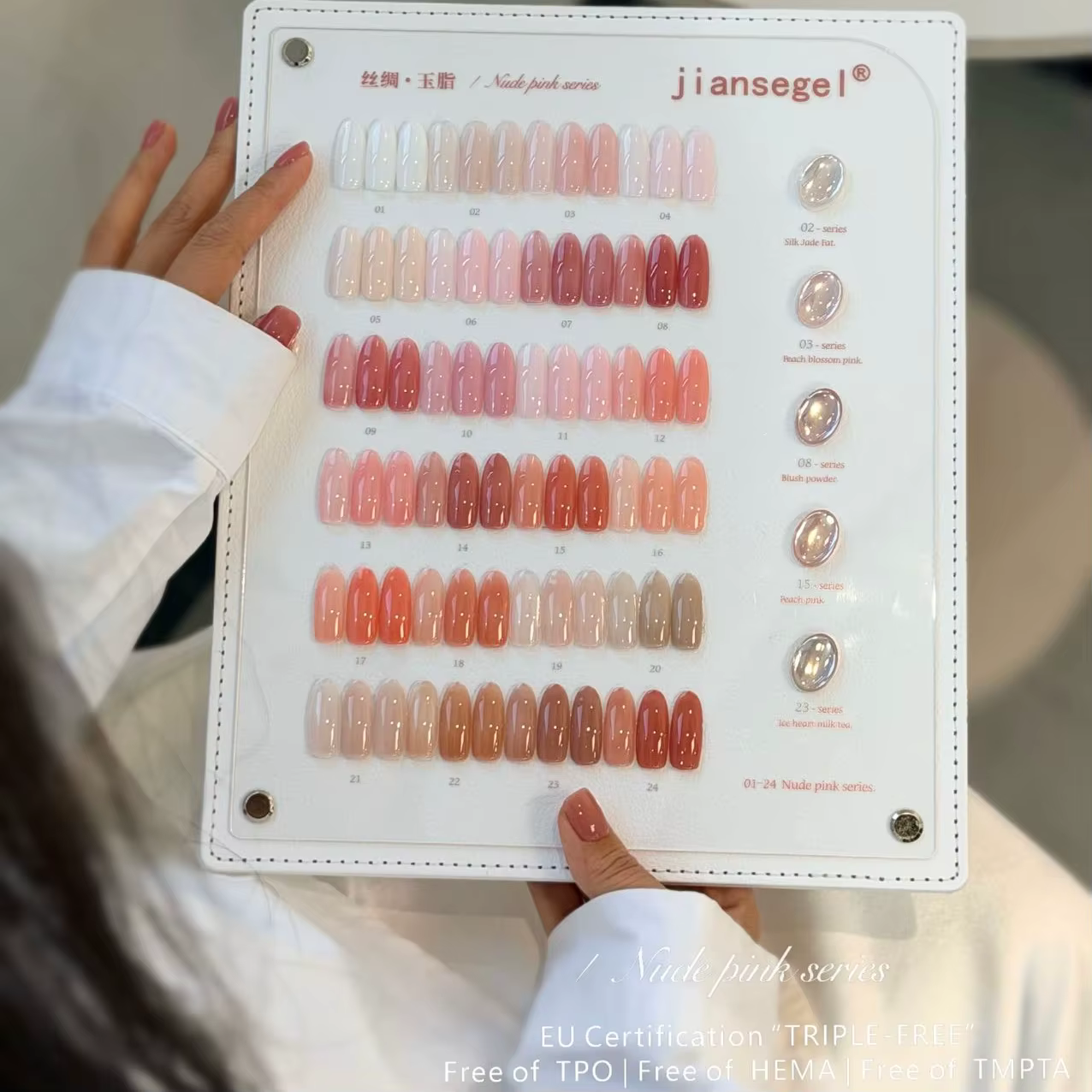 Ensemble de gel à ongles en soie de jade 24 couleurs pour salons de beauté