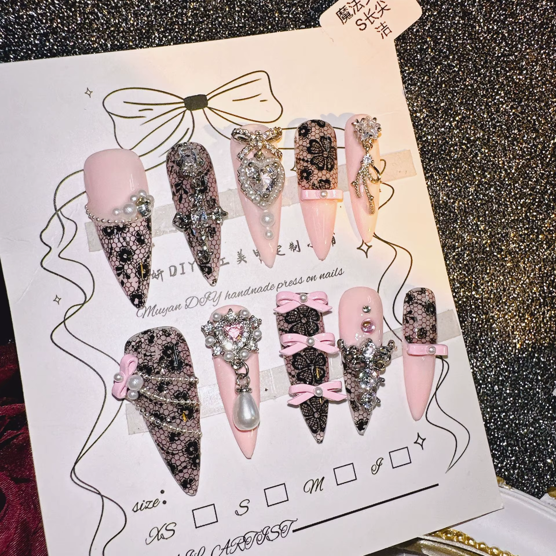 Magical Girl Lace Strass Press On Nails