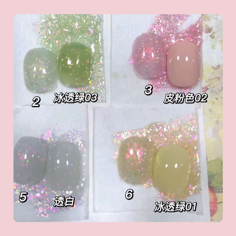 15ml Aurora sirène brillant Gel vernis à ongles paillettes irisée tremper Gel UV