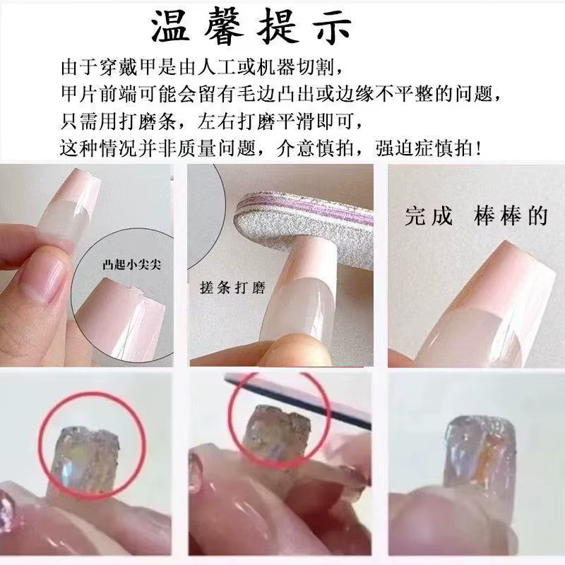 Ongles NANA de style punk, esthétique sombre, faux ongles longs en forme d'amande, uniques, cool, inspirés de l'anime, décoration d'ongles réutilisable pour femmes.