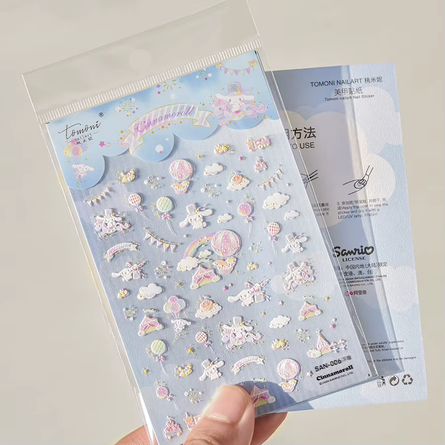 Autocollant pour ongles Cinnamoroll 5D
