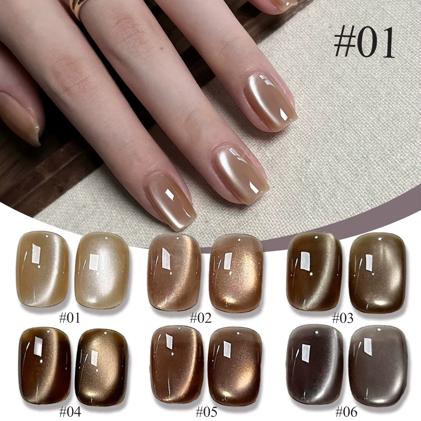 12ML 1-21PCS Vente chaude Vernis à ongles gel Moon Night Whitening Maillard Brown Moonlight Cat