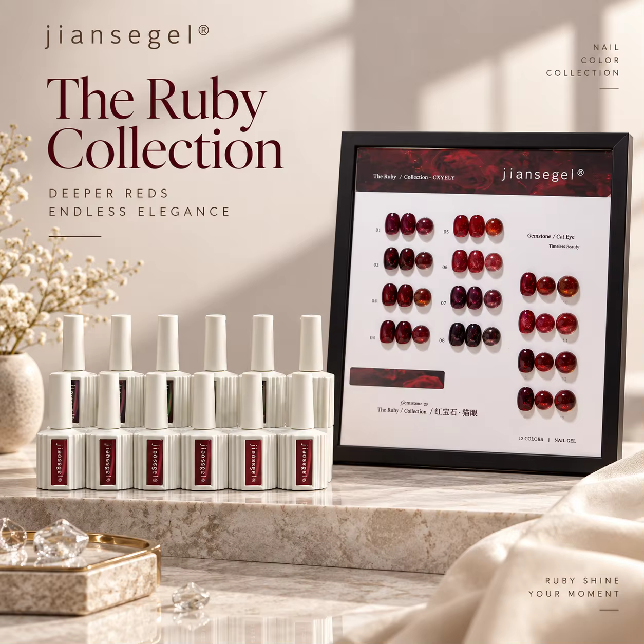 Ensemble de 12 vernis gel œil de chat rubis, kit professionnel de nail art, comprend une palette de couleurs, parfait pour une utilisation en salon, finition luxueuse.