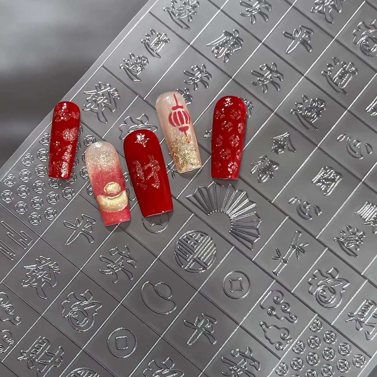 Autocollants pour ongles transparents et peints à la bombe pour le Nouvel An