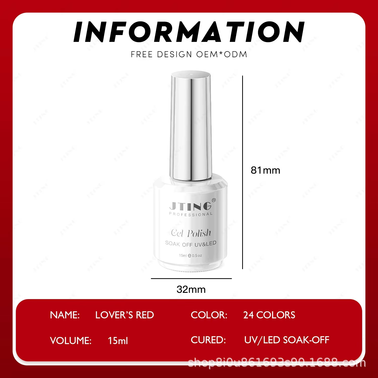 Eleanos vin rouge 24 couleurs Gel vernis avec carte de couleur 15ml