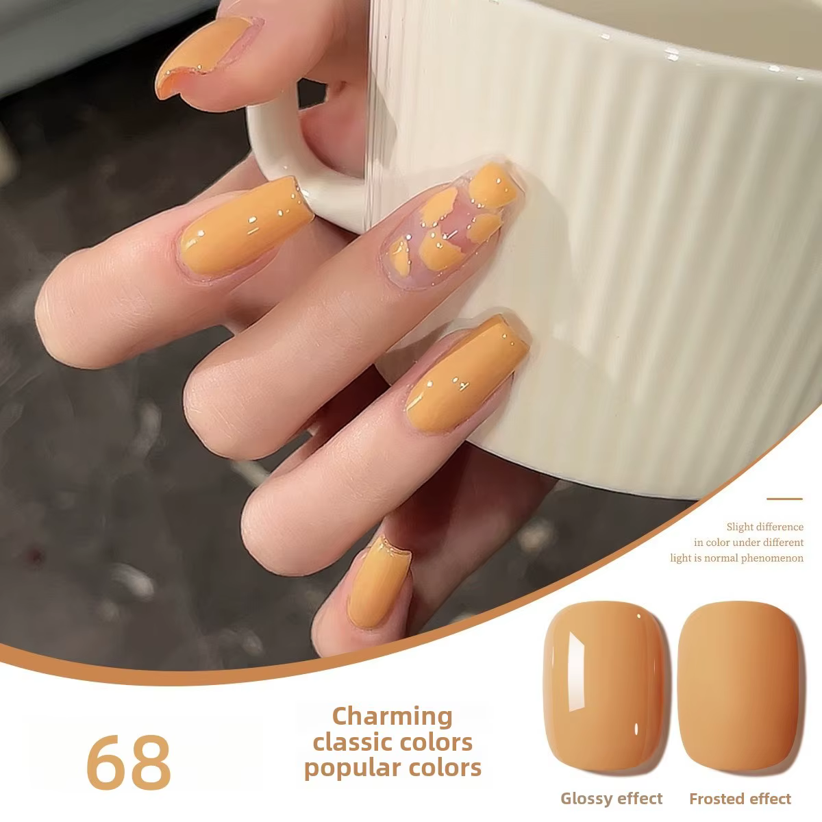 Vernis à ongles Gel jaune d'oie 15ml
