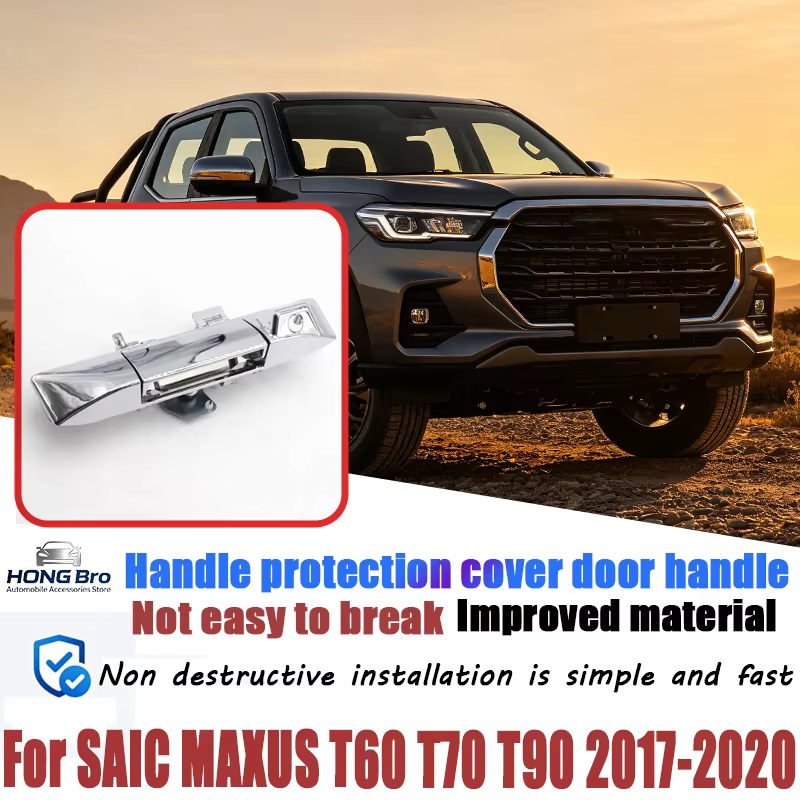 Poignée de hayon pour SAIC MAXUS T60 T70 T90 2017-2020, poignée de porte de coffre arrière, accessoire pour pick-up