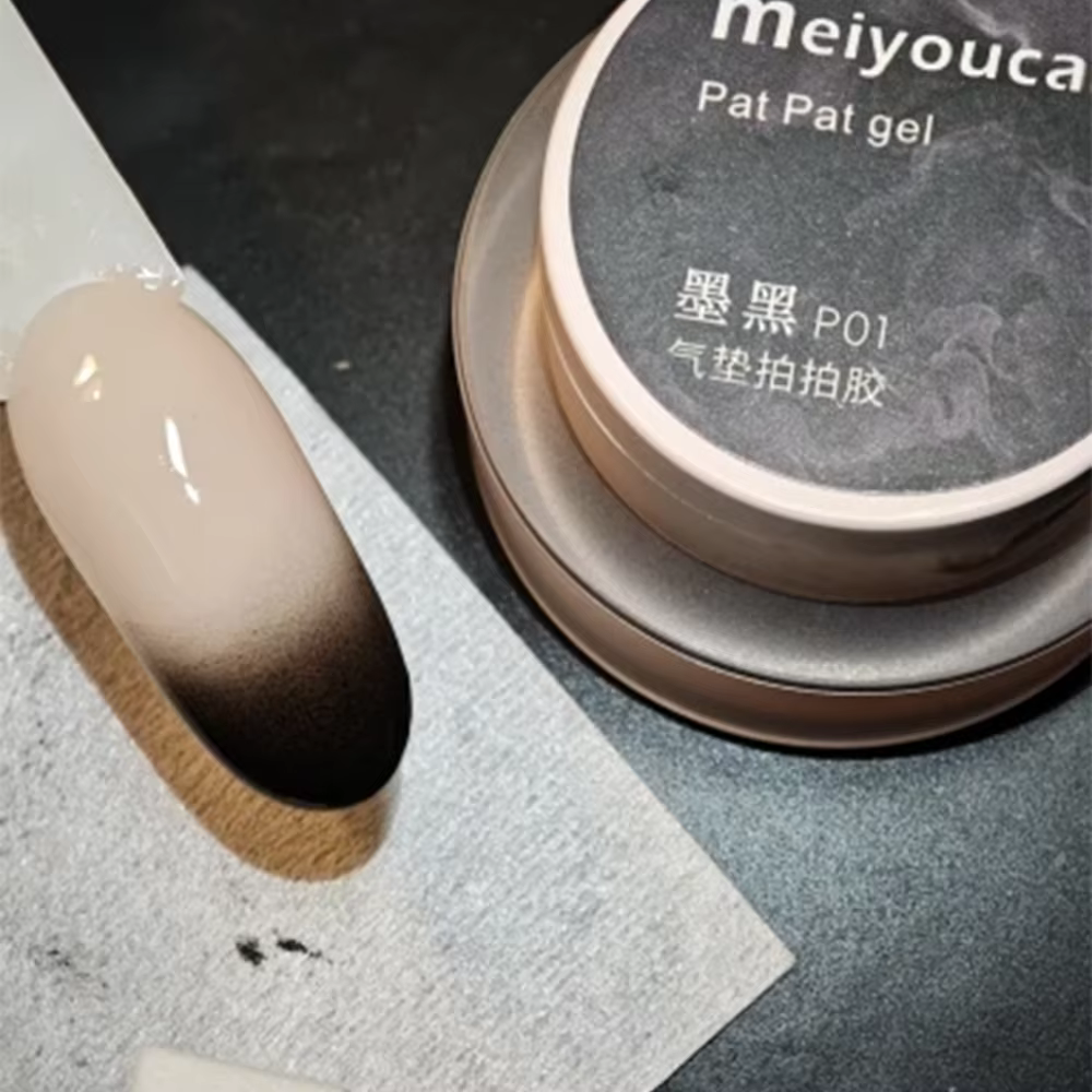 1 boîte de vernis à ongles Gel rose pêche Pat