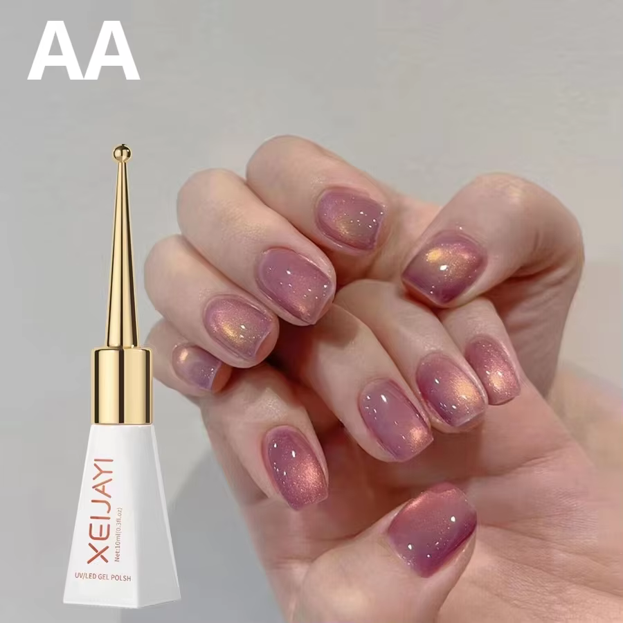 XEIJAYI perle de verre scintillante Gel oeil de chat vernis à ongles Gel magnétique réfléchissant couleur nue uv