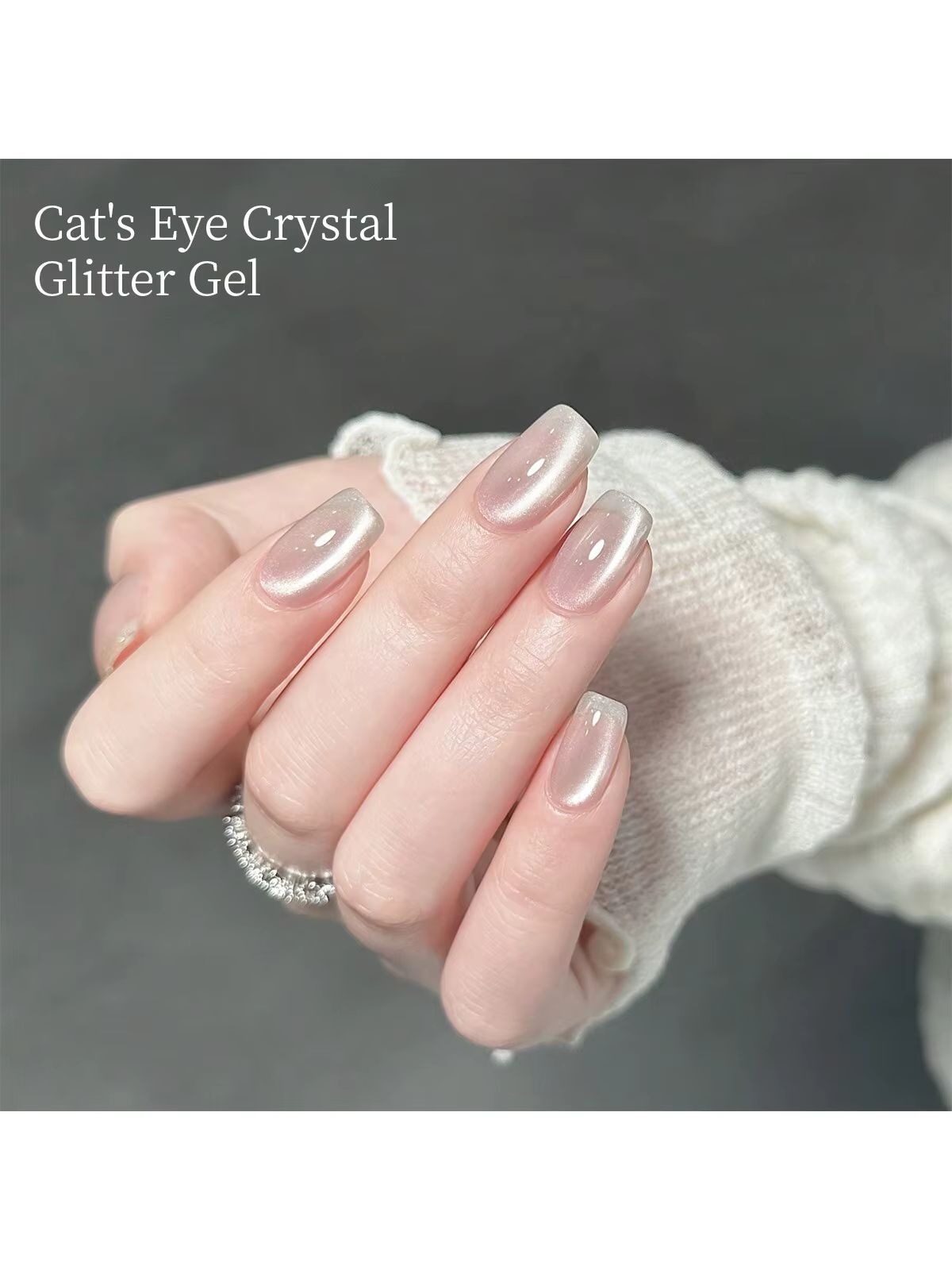 Vernis gel universel pour les yeux de chat argenté de 15 ml. Paillettes