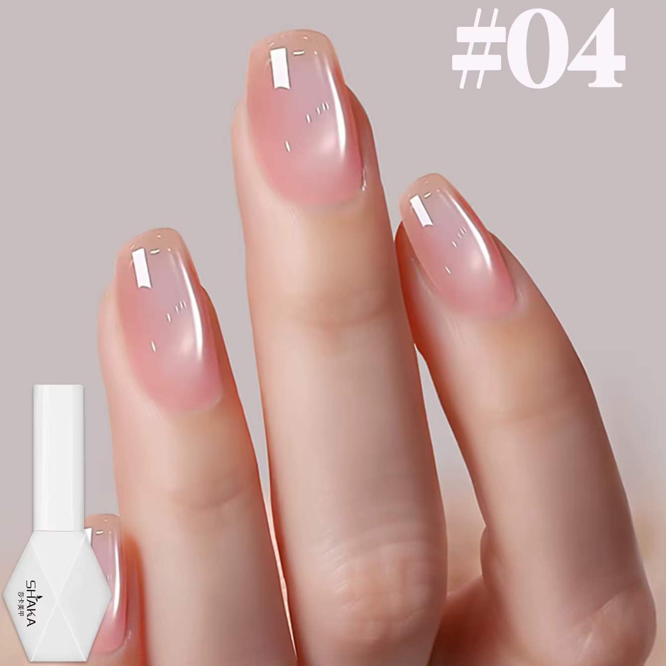1-12pcs SHAKA Vernis à ongles en gel transparent couleur rose œil de chat Tanhua Automne 2026 Nouveau Simple et généreux