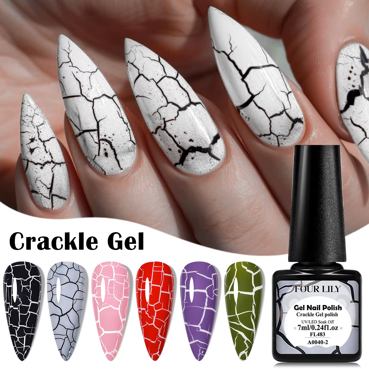 Quatre Lily 7ml Crackle Gel vernis à ongles hybride naturel sec bricolage Nail Art Cracking Gel