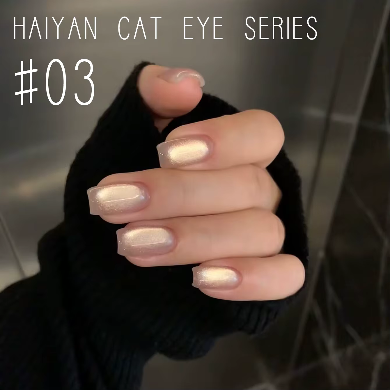 MIANEL 12ML 2026 Nouvelle Collection Été Vernis à Ongles Gel Effet Œil de Chat Perles de Verre Sel Marin Rouge Bleu UV