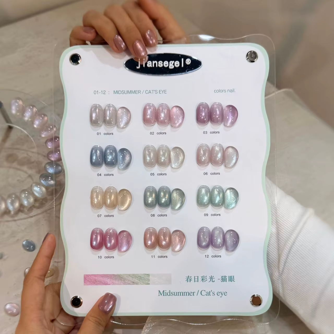 Ensemble de 12 Gels Ongles Effet Œil de Chat Couleurs Printanières
