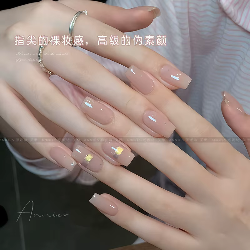 Ensemble de vernis à ongles en gel semi-translucide nude